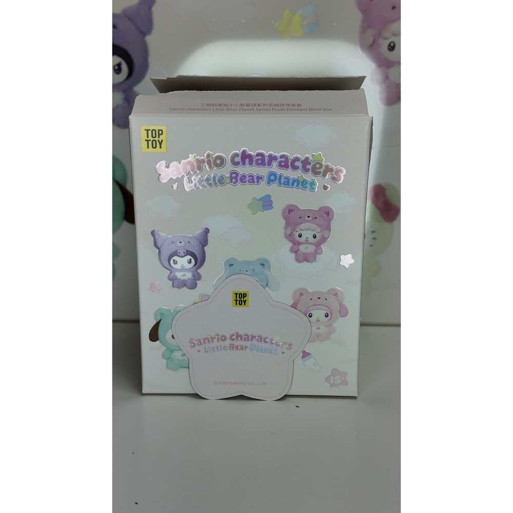 TOP TOY Sanrio Characters Little Bear Planet - White Bear Pochacco - Picture 4 of 4